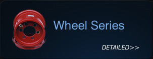 wheel series